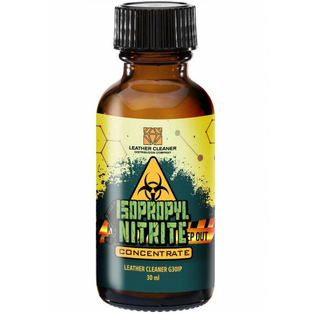 ISOPROPYL NITRITE&nbsp;